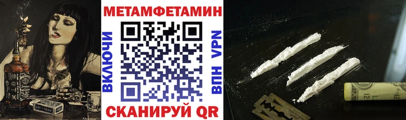 где купить наркоту  МЕГА рабочий сайт  Амфетамин VHQ  Малоярославец 