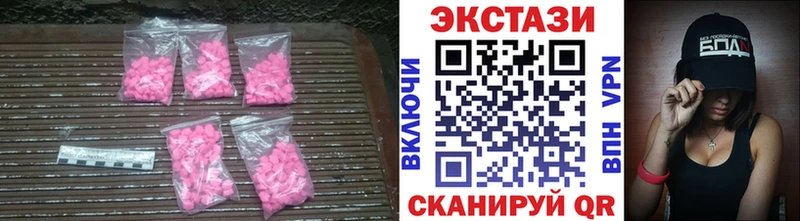 где продают   Малоярославец  Экстази бентли 