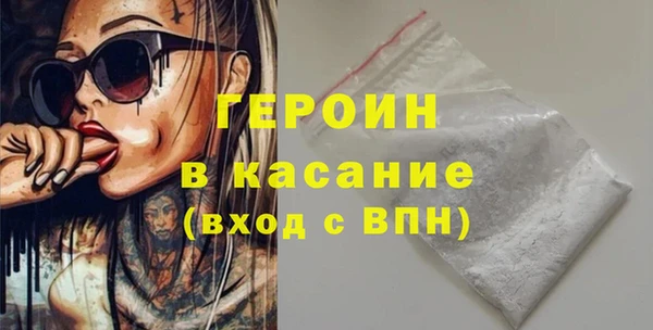мяу мяу мука Армянск