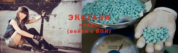 мяу мяу мука Армянск