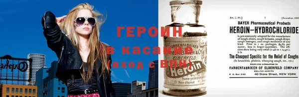 мяу мяу мука Армянск