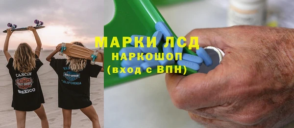 мяу мяу мука Армянск