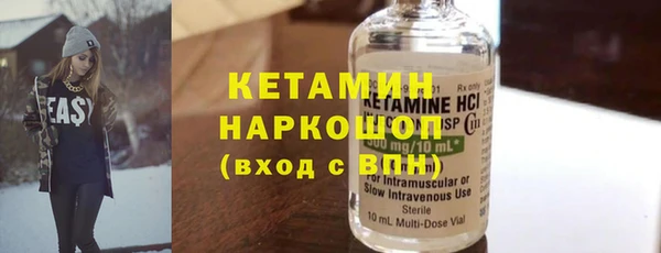 синтетический гашиш Аркадак