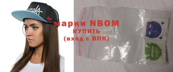 мяу мяу мука Армянск