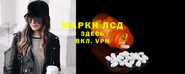 синтетический гашиш Аркадак