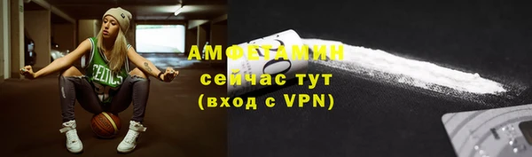 синтетический гашиш Аркадак
