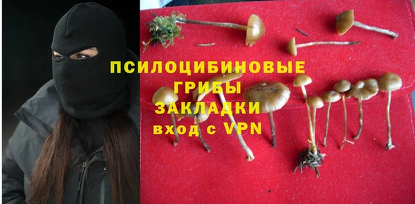 синтетический гашиш Аркадак