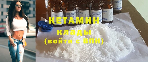 синтетический гашиш Аркадак