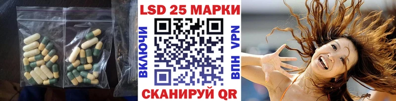 магазин    Малоярославец  LSD-25 экстази ecstasy 